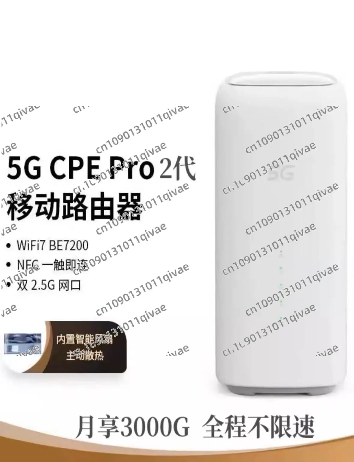 Original brand new Fi·berH·ome 5GCPE Pro2 International Edition Mobile Router Card Insertion WiFi 7 Full Network Gigabit Broadba