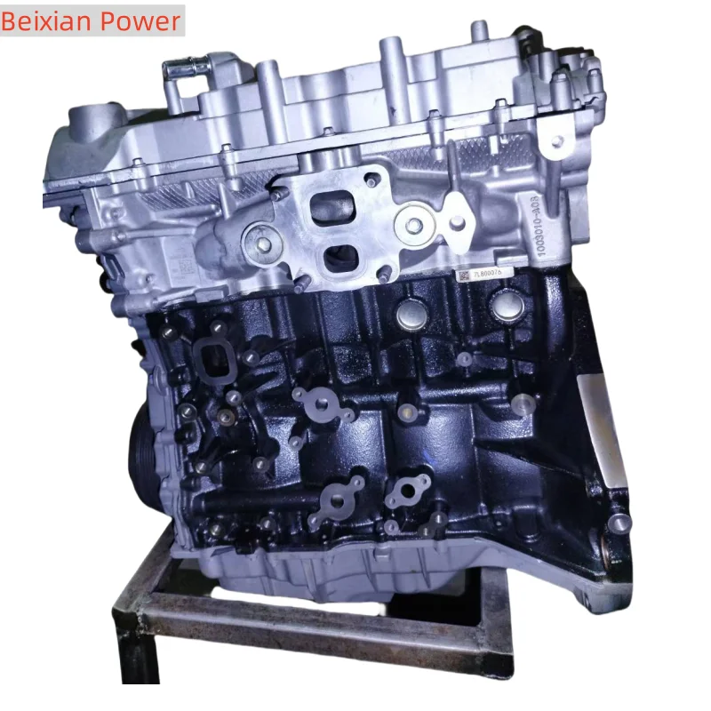 

Top QUALITY 2.0T JL486ZQ5 Engine Assembly For Chana CS75 CS95 UNI-V Oushang Z6 Changan Engine