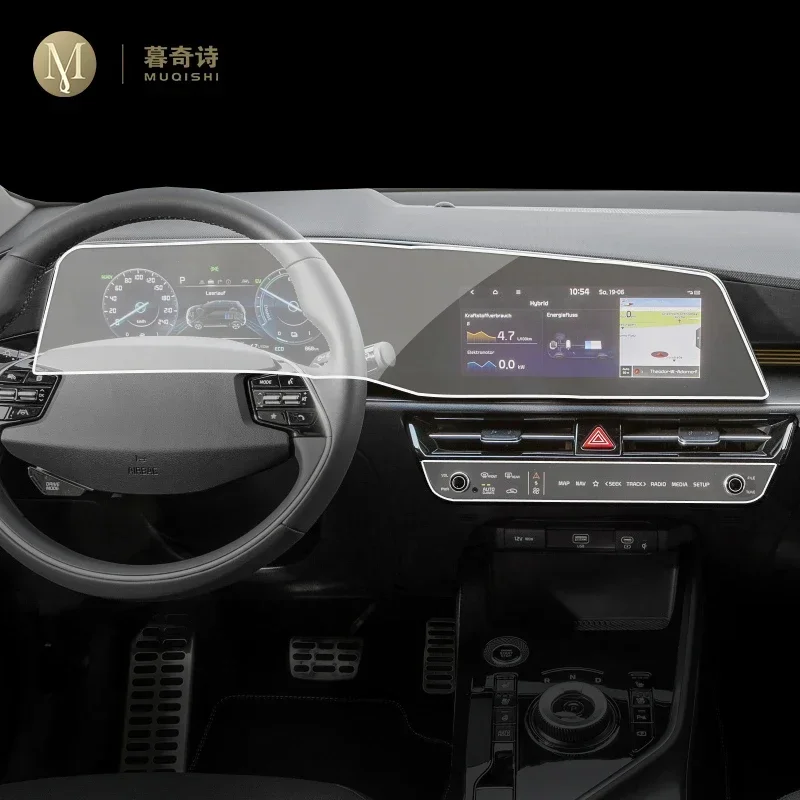 

Для KIA NIRO SG2 2022-2023 салон автомобиля, центральная консоль, прозрачная защитная пленка из PPF-TPU, ремонтная пленка против царапин, аксессуары