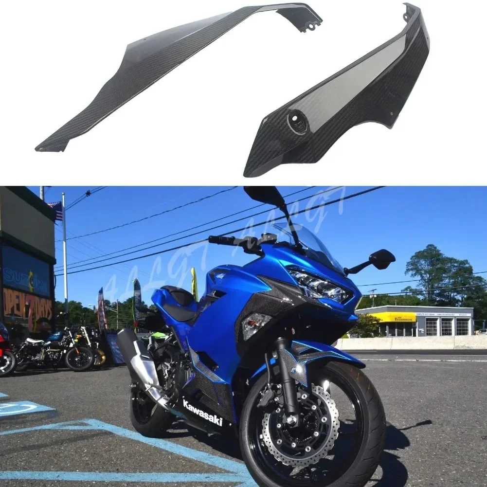 PrePreg Carbon Fiber LOWER SIDE FAIRING COWL PANEL COVER For KAWASAKI NINJA 400 2018 2019