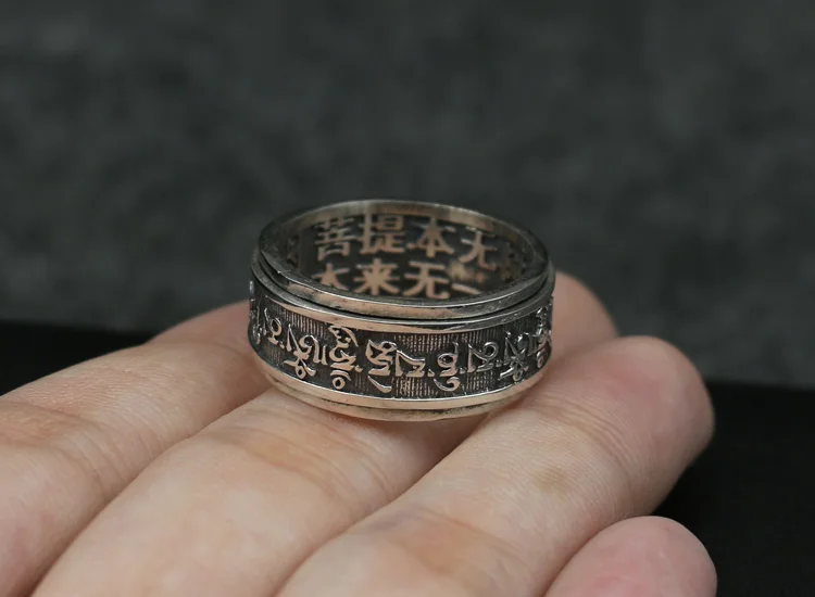 Heart Sutra Sanskrit Tibetan Vintage Old Jewelry Men's Sterling Silver Ring Index Finger Thai Silver Scripture Ring