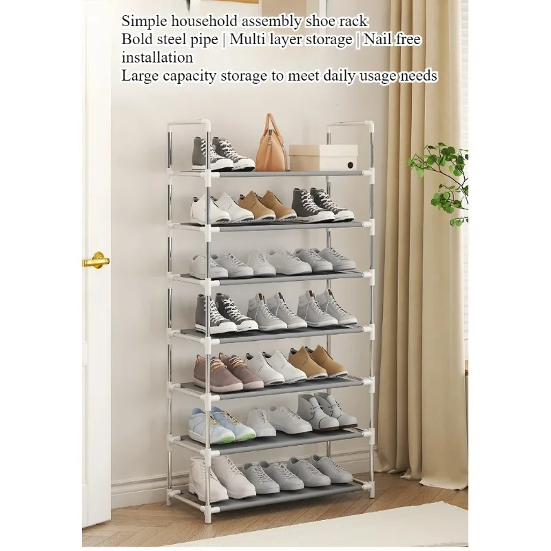Combination shoe rack, simple household shoe cabinet with armrest, dustproof storage shoe rack, multi-layerassemblydoorshoe rack image 2