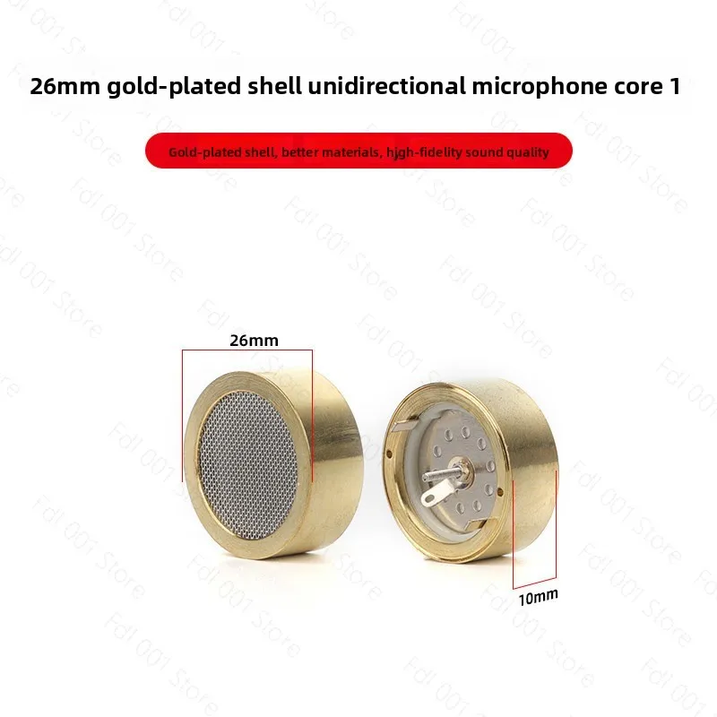 Condenser microphone head Circuit board Repair and assembly Upgrade Electret pickup Noise reduction Microphone diaphragm Mi core