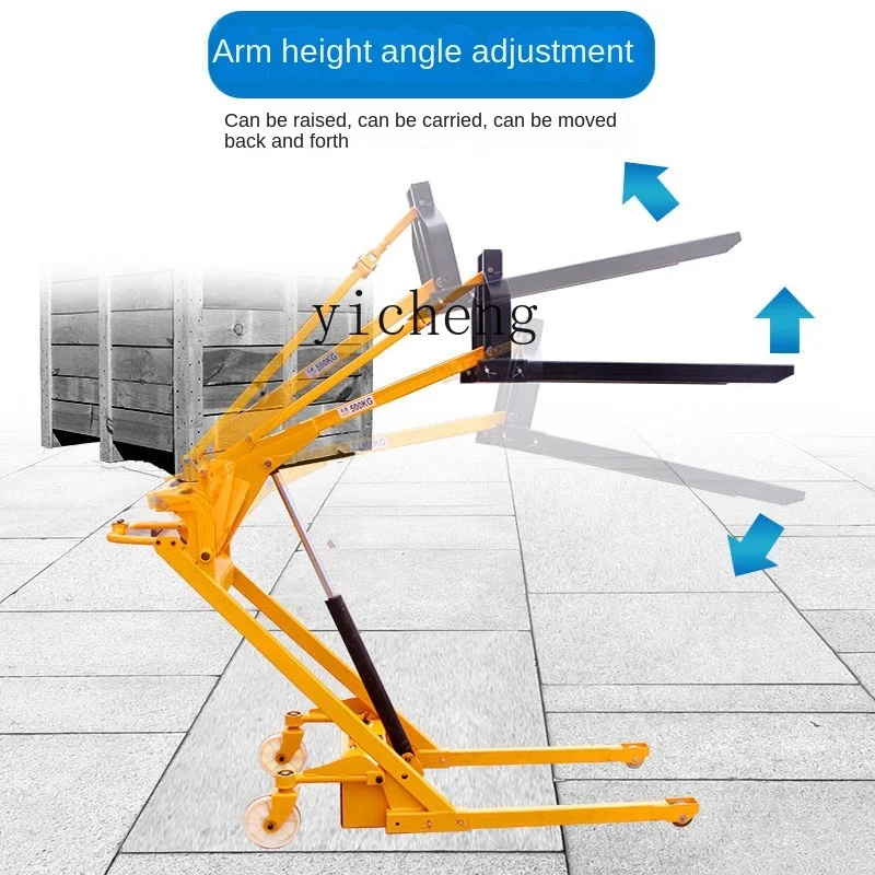 

ZK Portable Multifunctional Small Electric Hydraulic Crank Forklift Loading and Unloading Artifact home decoration accessories