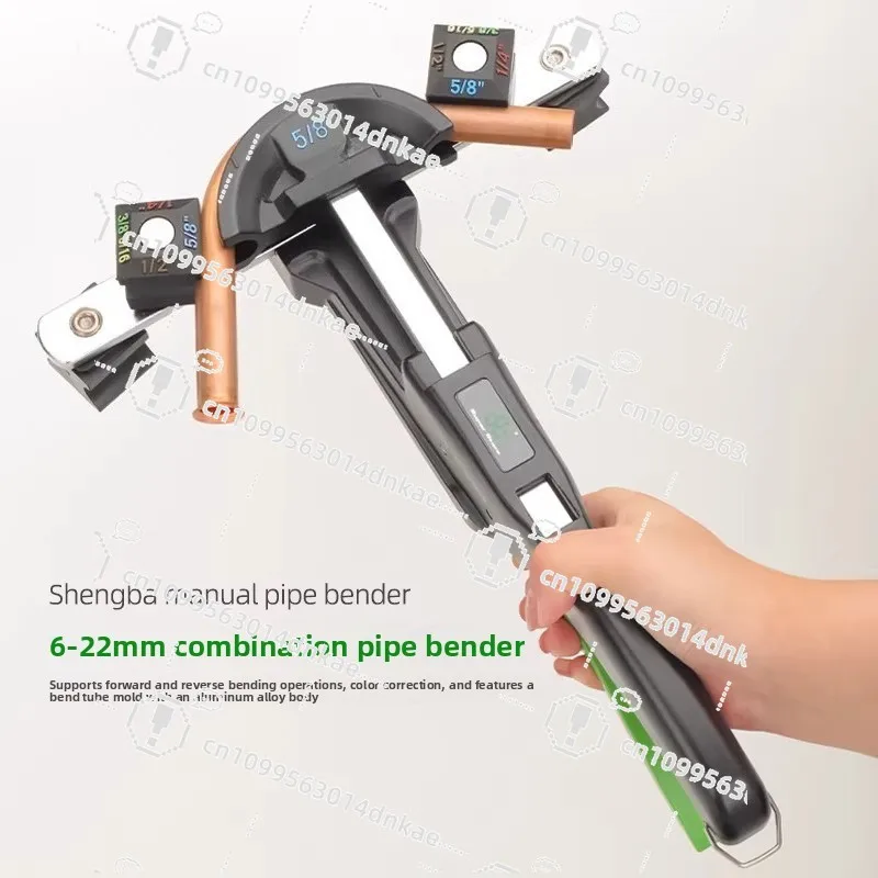 Combined Copper Pipe Bender STR999 Forward and Reverse Bending Manual Bending Pipe Bender 6-22MM Air Conditioning Pipe Bender