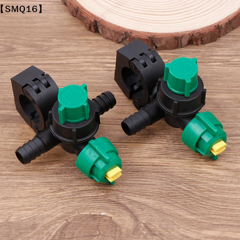 1Pc External Thread Agricultural Sprayer Fan Shaped Spraying Adjustable Nozzle For Agriculture Tubing Garden Irrigation【SMQ】