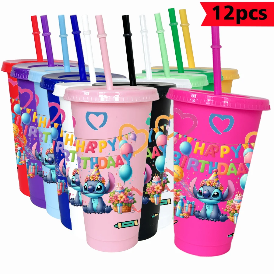 

12Pcs/Pack Disney Stitch Birthday Print 26oz Colored Plastic Tumbler Birthday Party Drinkware Juice Coffee Mug