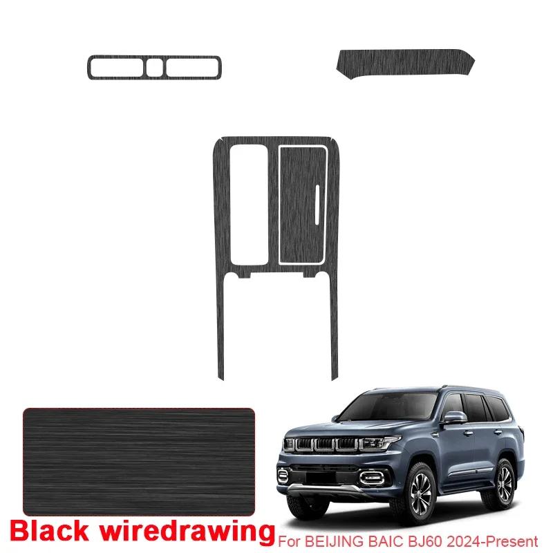 

Автомобильная карбоновая внутренняя наклейка, автоподъемная оконная панель, наклейка, защитная пленка для внутренней двери для BEIJING BAIC BJ60 2024-2026 LHD