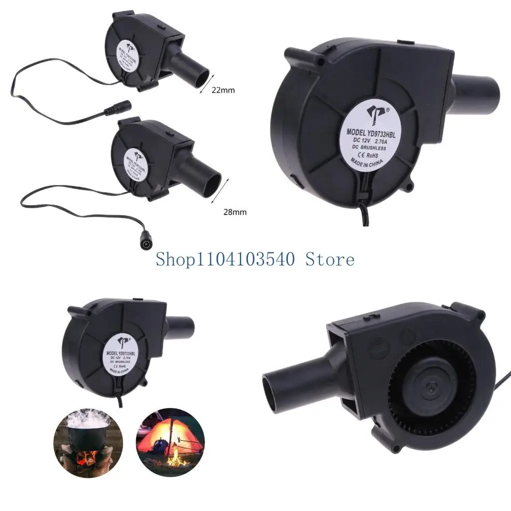 

02DC 9733 Специальный выхлоп для выхлопных вентиляторов для гриля для барбекю Центробежный турбоматериал 12 В 4600 об / мин