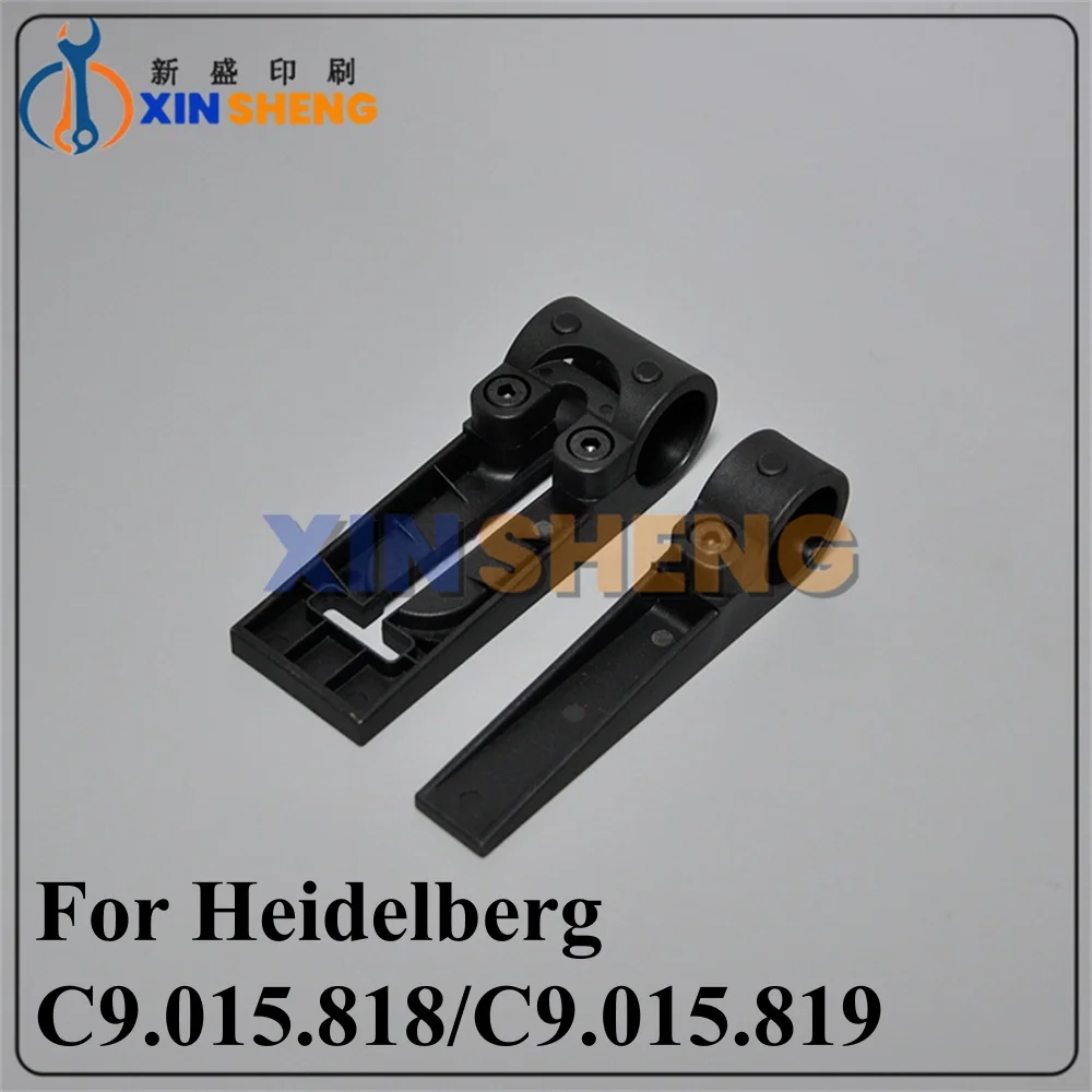 Good Quality For Heidelberg CD102 paper take-up stop C9.015.818 C9.015.819 paper take-up stop printing press accessories