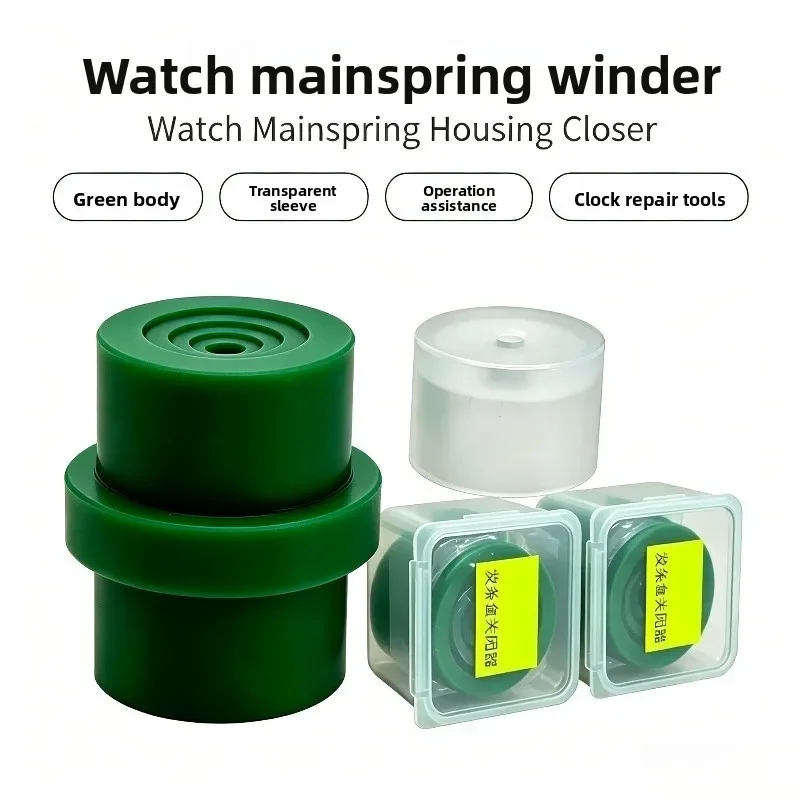 Watch Movement Repair Tool Spring Barrel For Closing Mainspring Barrel Cover Clock Maintenance