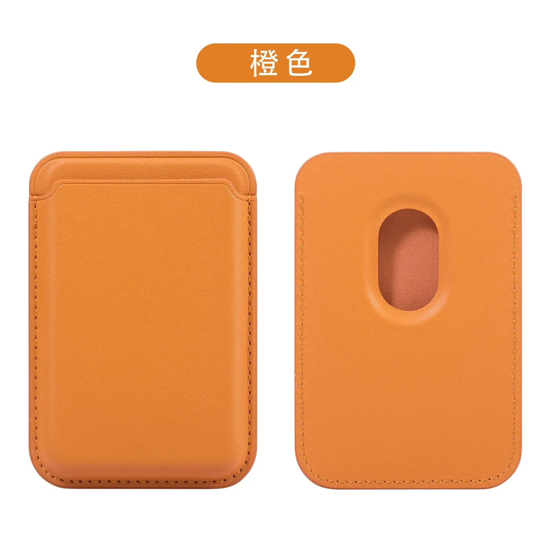 Kartenhalter-Brieftaschen-Lederhülle für Apple iPhone 13 14 15 16 17 18 Pro Max mit starkem Magnetverschluss für Magsafe, Brieftaschen-Rückseitenhülle – Detail 27