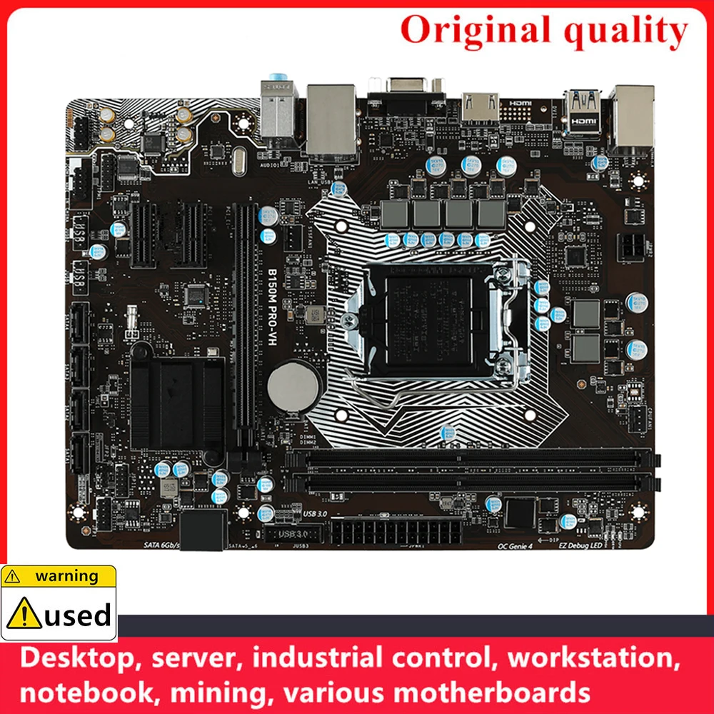 For B150M PRO-VH Motherboards LGA 1151 DDR4 32GB M-ATX For Intel B150 Desktop Mainboard SATA III USB3.0