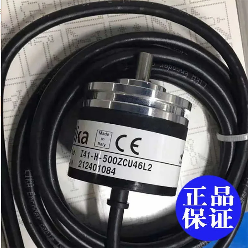 Parts are suitable for I41-H-100ZCU46L2 new original genuine spot industrial Lycra LIKA rotary encoder in Italy