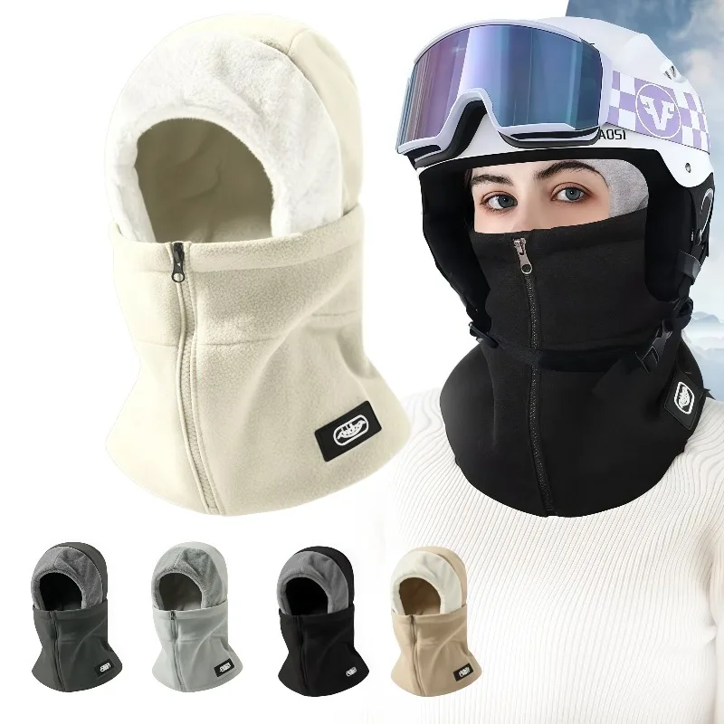 Winter Thermal Fleece Balaclava, Unisex Warm Fleece Hat Hood Neck & Ear Warmer Scarf Snood Full Face Cover, Windproof Ski Mask
