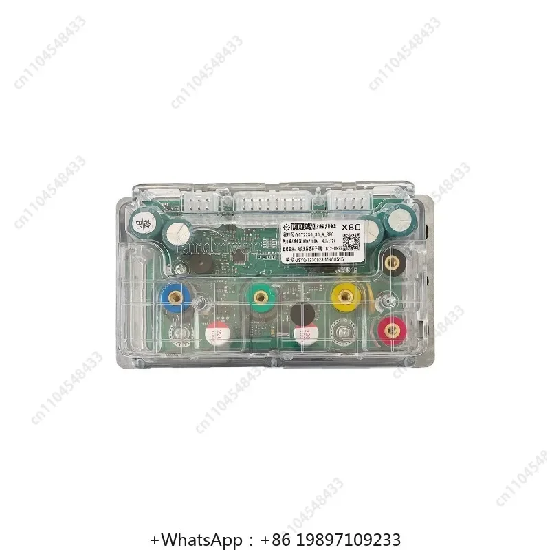 Fardriver ND72280 (X80) Controller Intelligent Bluetooth Programmable Sine Wave Suitable for Electric Motorcycles