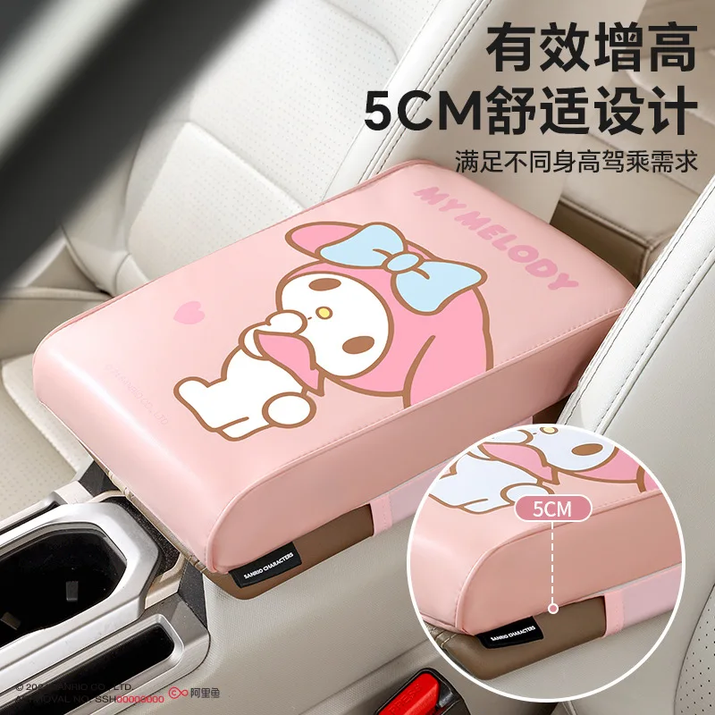 أنيمي سانريو كورومي مرحبا كيتي سينامورول الكرتون مسند ذراع السيارة حصيرة العالمي حصيرة مسند الذراع المركزي حصيرة اكسسوارات السيارات هدية