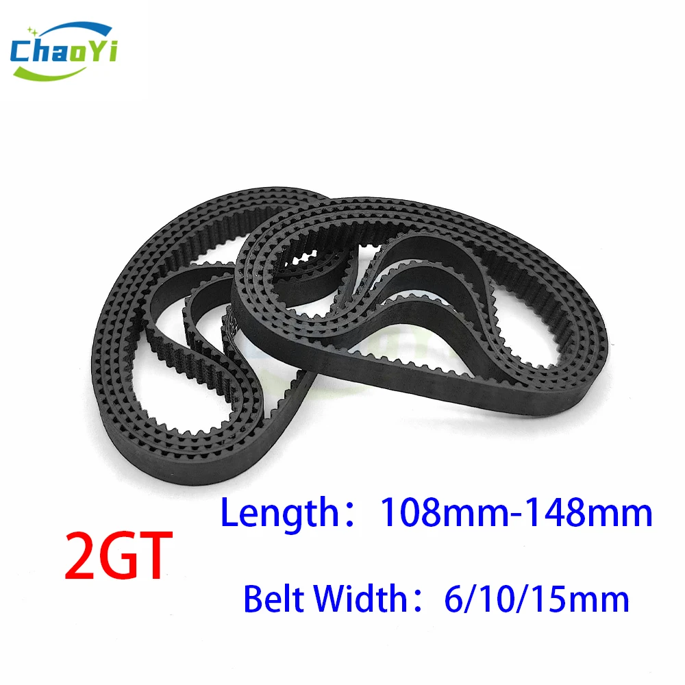 2GT Rubber Timing Belt Length 108 110 112 114 116 118 120 122 124 126 128 130 132 134 136 138 140 142 144 146 148mm Width 6/10mm