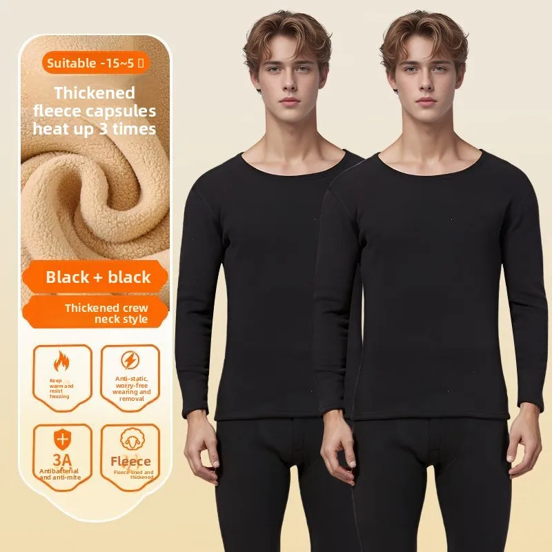 두꺼운 플리스 보온 내의 남성용 세트 프라이머 가을 옷 겨울 롱존스 방한 매칭 파자마