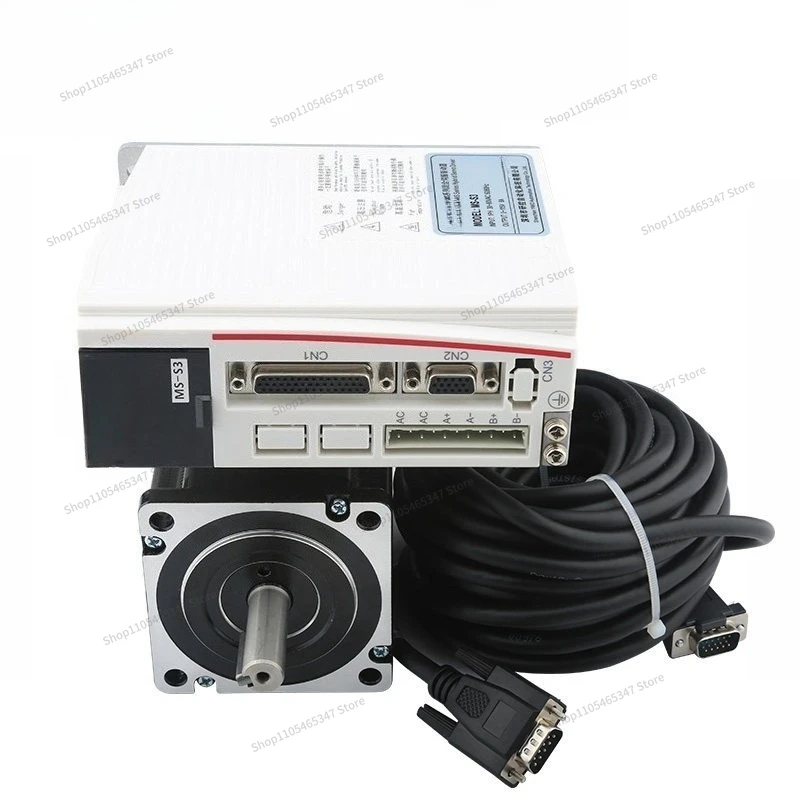 For Hybrid Servo Driver MS-S3 Stepper Motor 86 Set with Digital Display Engraving Machine