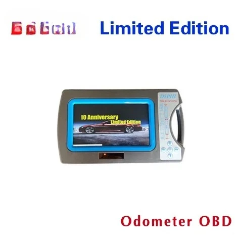 DSPIII+ DSP3+ 10 Anniversary Limited Edition (Only With OBD Functions)