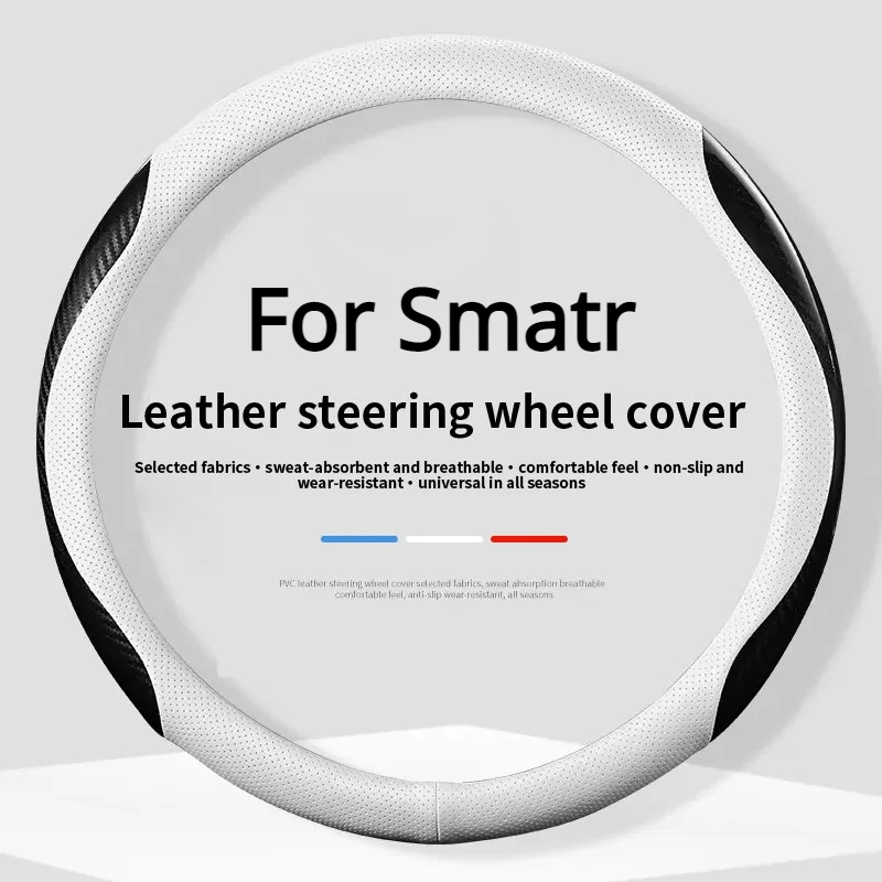 Carbon Fiber Perforated Leather Car Steering Wheel Cover Car Accessories For Smart Fortwo cabrio eq Forfour Preis W453 W451