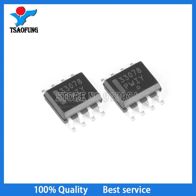 

10 шт. MC33039DR2G 33039 MC33078DR2G 33078 SOP8 Новый оригинал