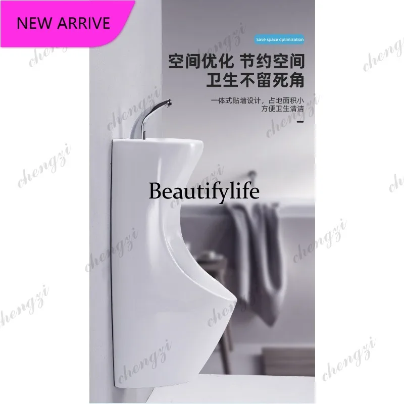 MM183 Wall-mounted urinal with wash basin Men's urinal Wall-mounted water-saving ceramic urinal