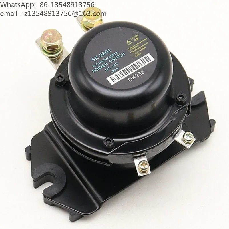 Electromagnetic power main switch 24VDK238 DK138 12V copper battery power-off main gate anti-leakage