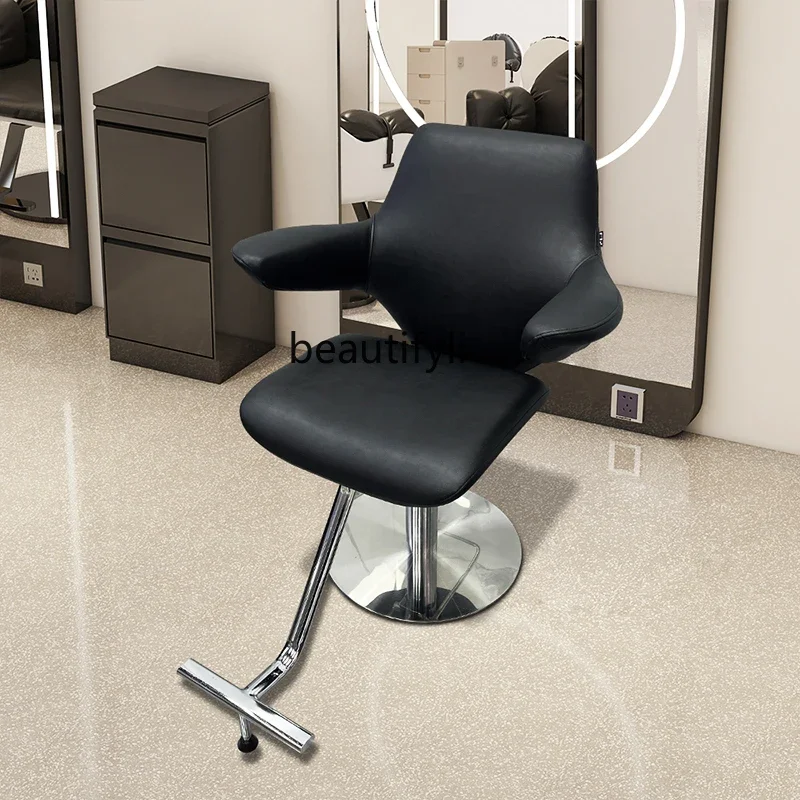 

smt03 Hair Salon Barber Chair Stainless Steel Hair Salon Chair Barber Shop Hot Dyeing Seat Hair Cutting Stool