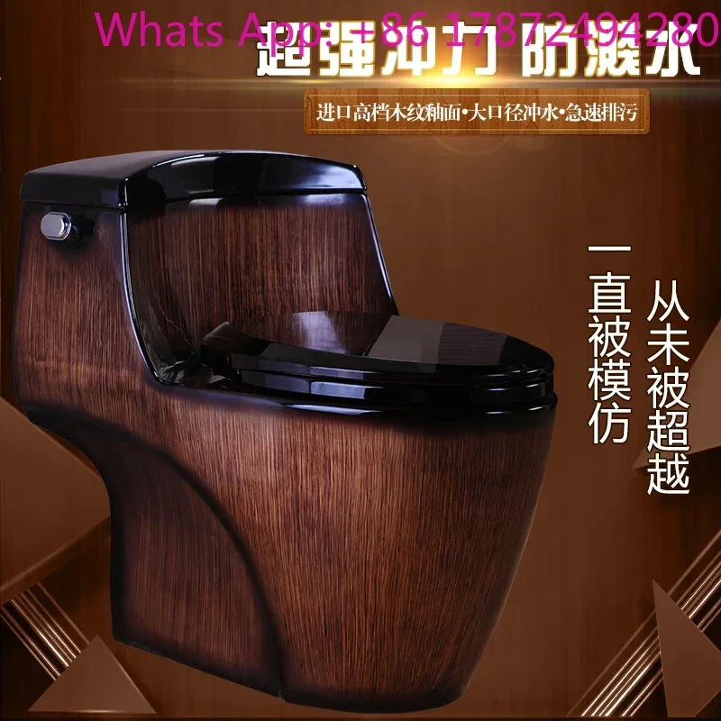 

New water-saving large diameter Boutique high-end wood grain toilet, siphon one-piece toilet, ceramic color toilet