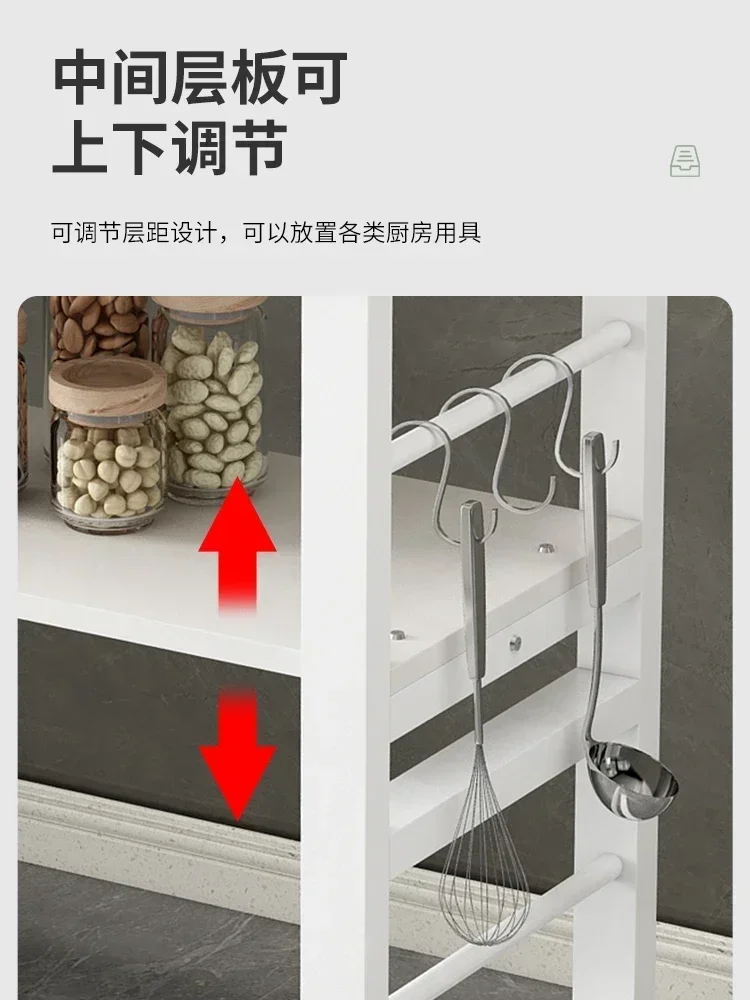 

Kitchen Shelf househol Long Narrow Table
