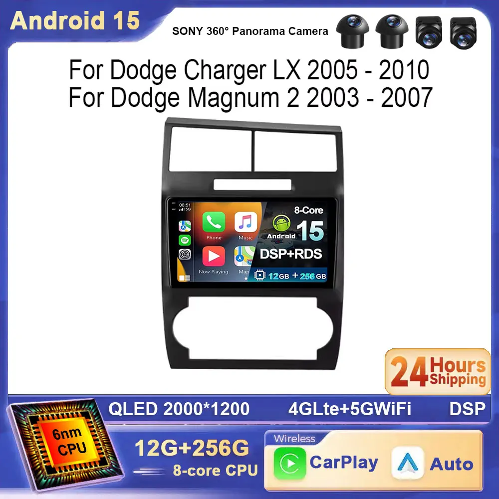 Para Dodge Charger LX 2005 - 2010 para Dodge Magnum 2 2003 - 2007 Android 15 Radio de coche reproductor estéreo Multimedia inalámbrico Carplay