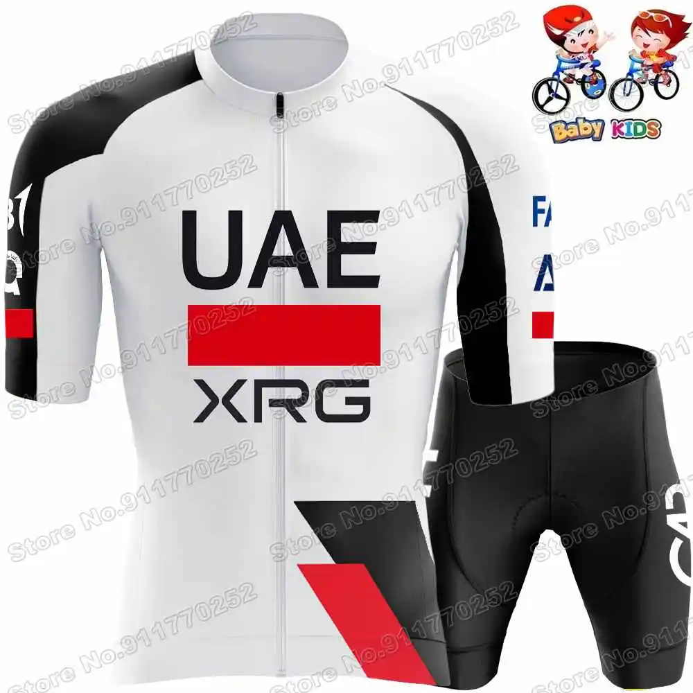 2026 キッズ UAE チーム サイクリング ジャージ セット タデイ