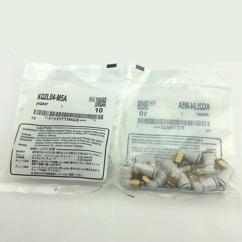 KQ2L04-U02 KQ2L04-M…