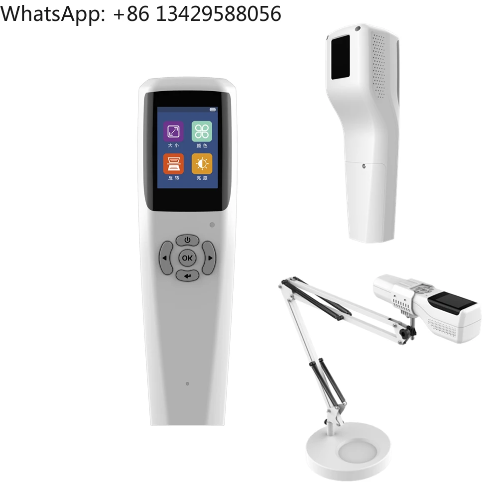 

New Upgrade Handheld Vascular Detector Vein Viewer Reusable Infrared Vein Finder For Humans Pets Animals Desk Table Vein Viewer
