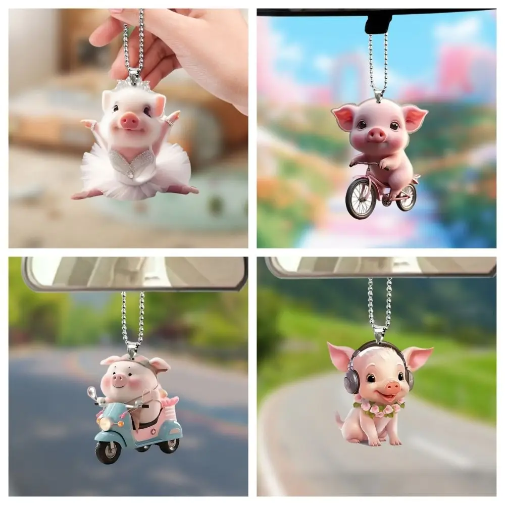 Biker Pig 2D Piglet Key Chain Piglet Shape Fashionable Car Interior Pendant Acrylic Cute Key Chain Pendant Home Decoration