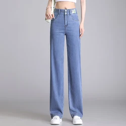 ZUZK Women Summer Cool Thin Jeans Fashion Loose Droop Elastic Waist Denim Long Pants Casual Wide Leg Pants S-4XL