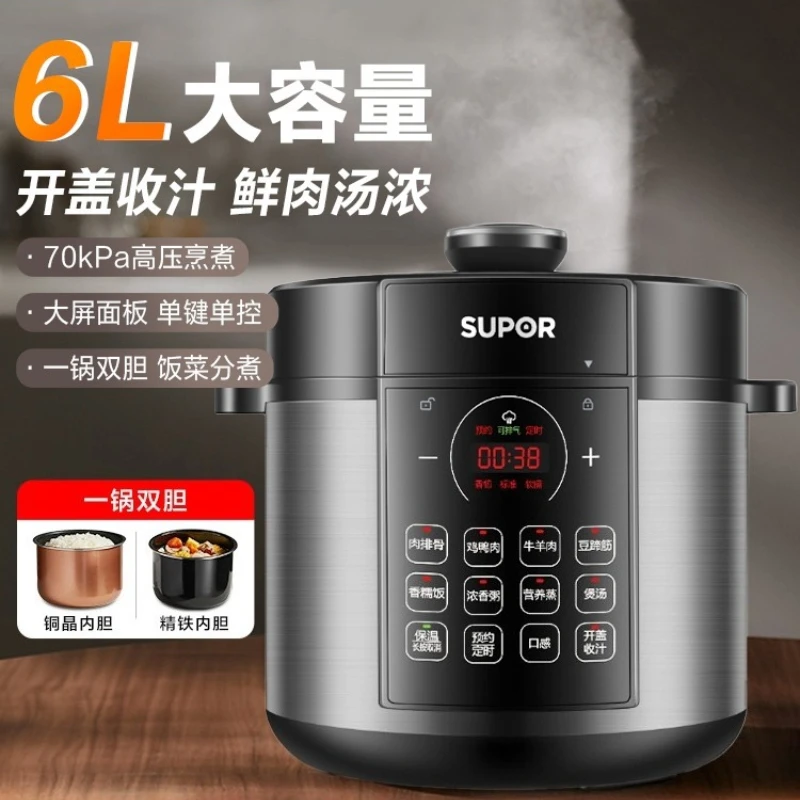 #7 Cheap Multi-Cook Pressure Cookers Worth Buying