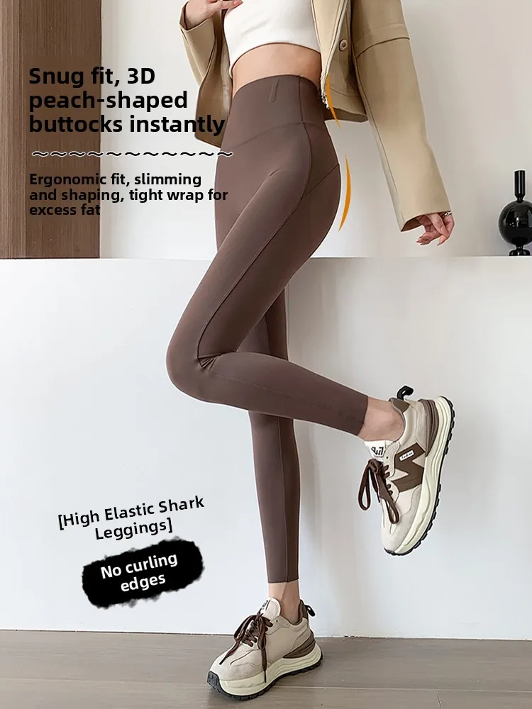 Pantaloni da yoga slim fit da donna Arca Skin Design Addome Sollevamento fianchi Miglioramento sottile Primavera Autunno Nuovi pantaloni a strati base Sle