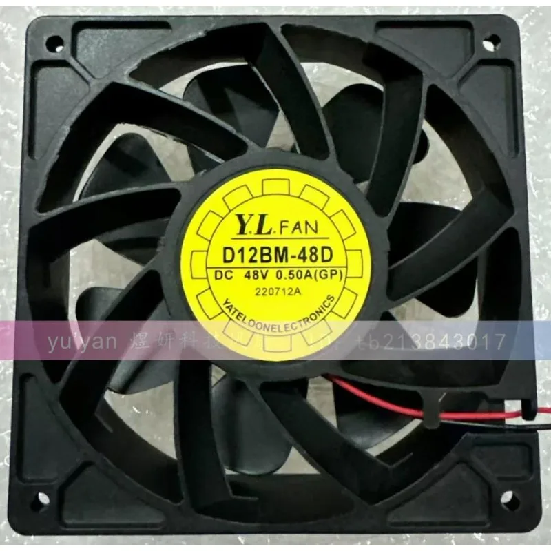 New Cooling Fan For…