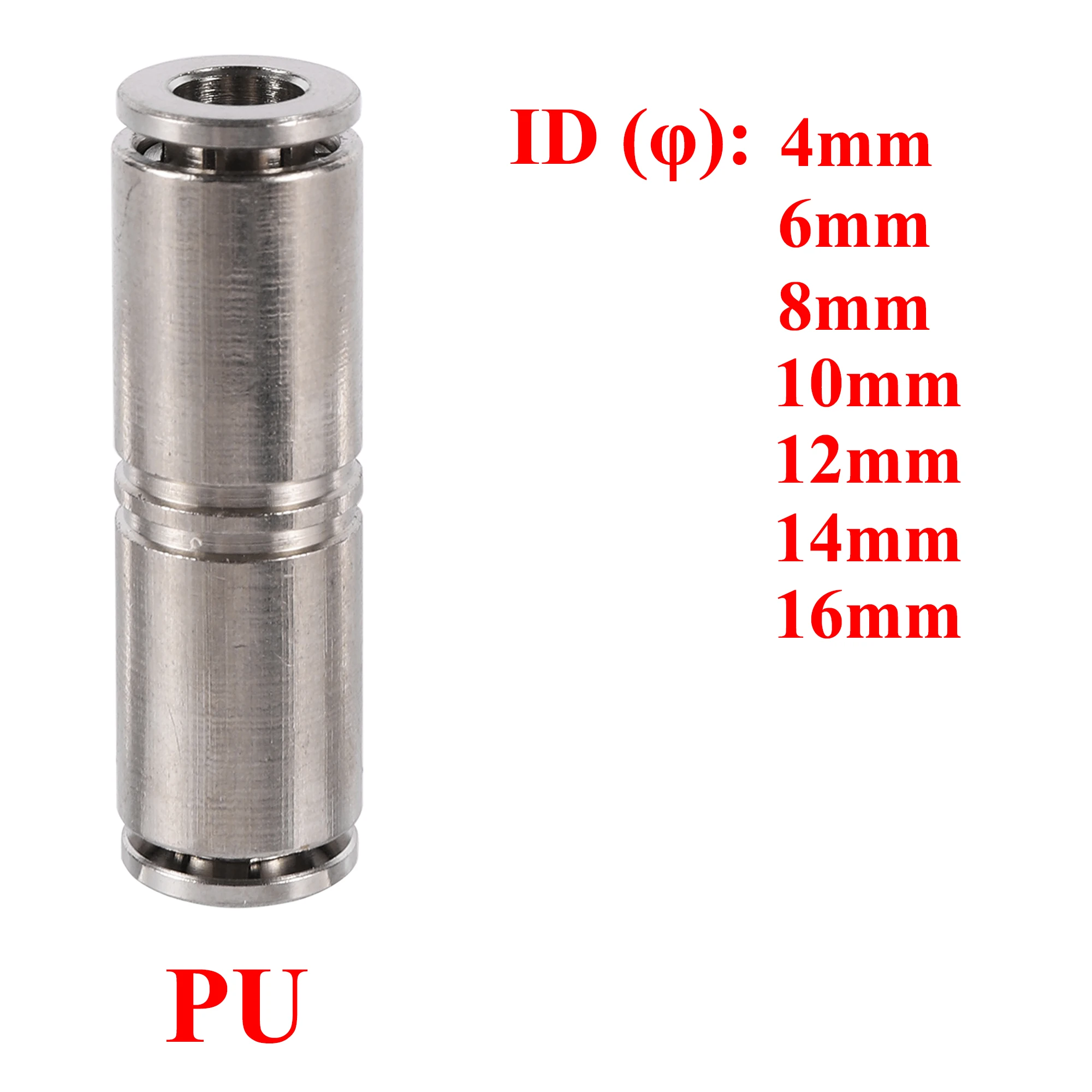 Nickel Plated Copper Air Hose Push Fitting Air Fittings Pneumatic PU PV PE PY PZA 4mm 6mm 8mm 10mm 12mm Metal Quick Connector