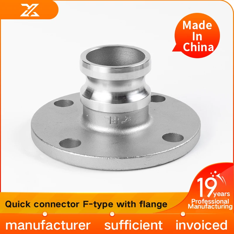 

304 stainless steel quick coupling F type with flange PN10 quick release port male snap coupling