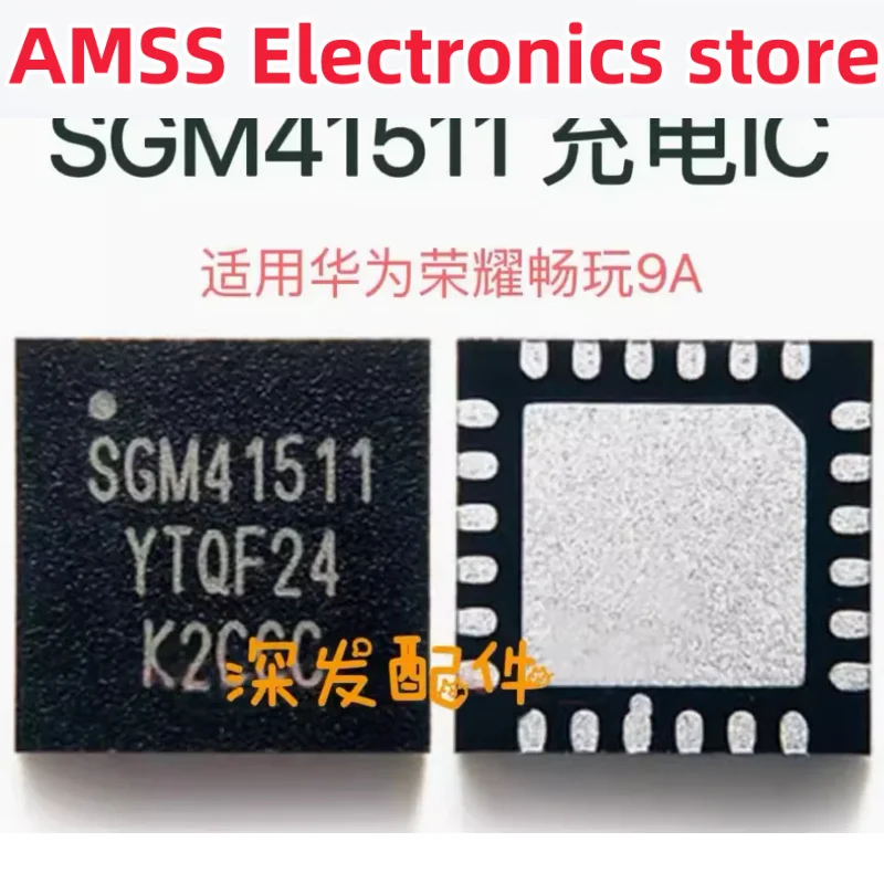 AMSS 2 pcs/lot eta6990 eta6963 bqwcdma 20 sgm15911enjoy 10e glory 9A USB charging chip control