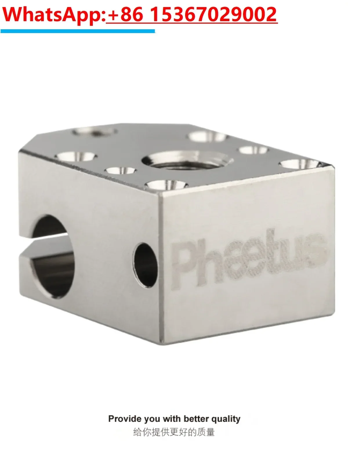 

3D printer accessory Dragon Heating Block