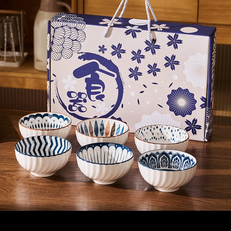 GIANXI 6Pcs Household High-end Rice Bowl Circular Lunch Cup Cold Noodle Bowl Porcelain Bowl Kitchen Ceramics Ramen Bowl Set