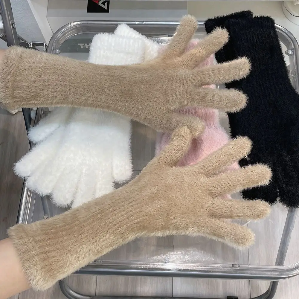 Guantes de punto de felpa suave, manoplas cálidas y elásticas para todos los dedos, pantalla táctil, gruesas, para Otoño e Invierno