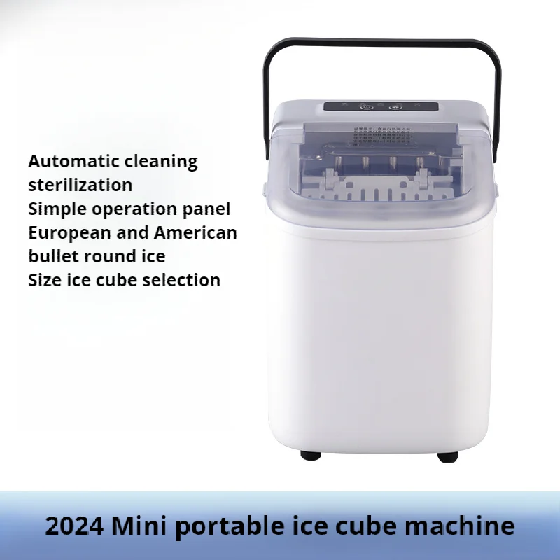 2024 Small ice machine Home bar commercial milk tea shop mini portable ice machine