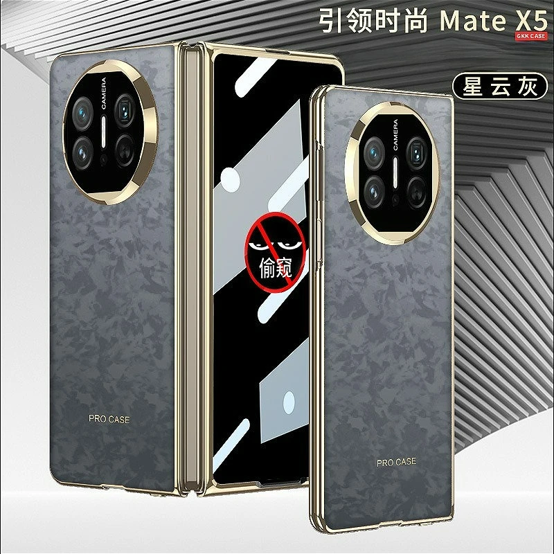 

Чехол для телефона Huawei Mate X5 X3, рамка с покрытием, простой кожаный материал, защищенный от конфиденциальности чехол с мембраной Mate X5 X3, универсальный чехол