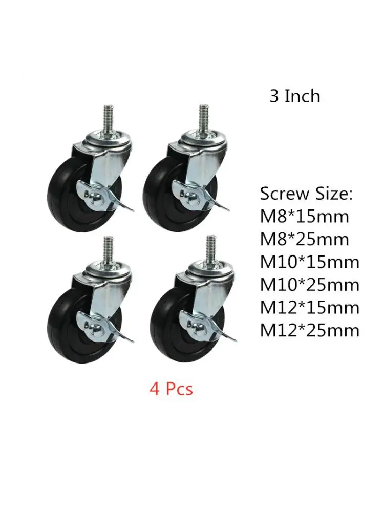 

(4 Packs) 3 Inch Rubber Wheel M8/m10/m12 Universal Silent Caster Wear Resistant Children's Shopping Cart Solid Furniture